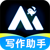 深度AI助手app下载【03.28更新】