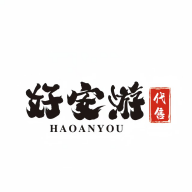 好安游游戏平台app【03-06更新】