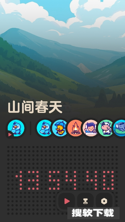 喵窝FM白噪音app下载2025最新版【03.31更新】