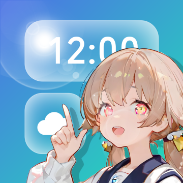 免费涂个小组件app下载【03.31更新】