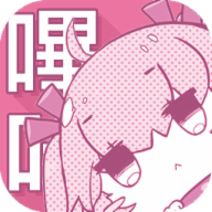 picacg免费下载【03-16更新】