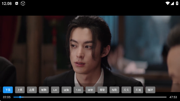 瓜子影视tv版下载2025最新版