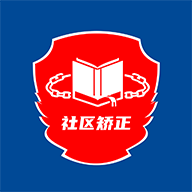 湖北矫务通app下载【04.08更新】