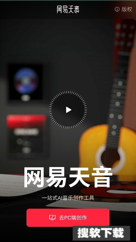 小可搜搜app下载官方最新版【04.08更新】
