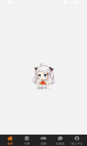jm漫画软件最新版1.7.6免费版下载