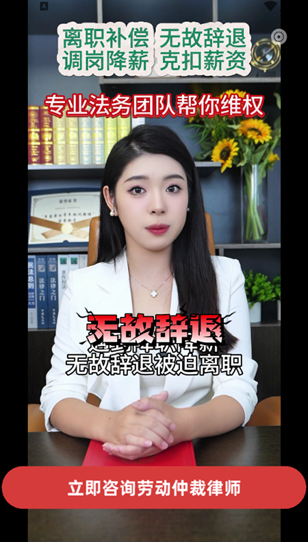 律师帮你app官方版免费下载