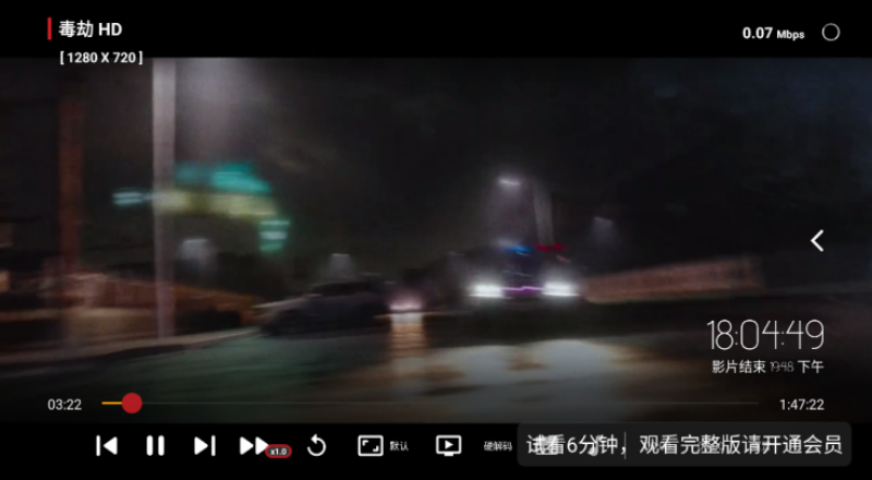 ABCtv电视版下载2025最新版