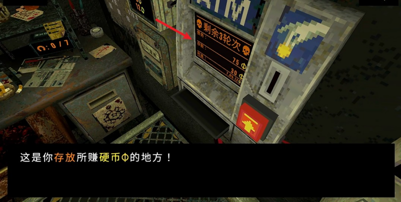 三叶草深坑手机版下载2025最新版