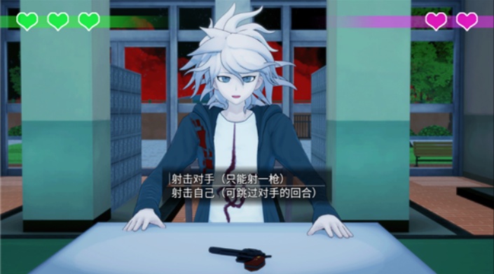 恶魔轮盘弹丸论破版安卓版下载