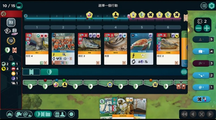 方舟动物园桌游手机版下载2025最新版