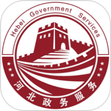 冀时办官网app下载