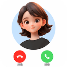 AI语音通话app免费下载