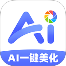 AI朋友圈美化工具app