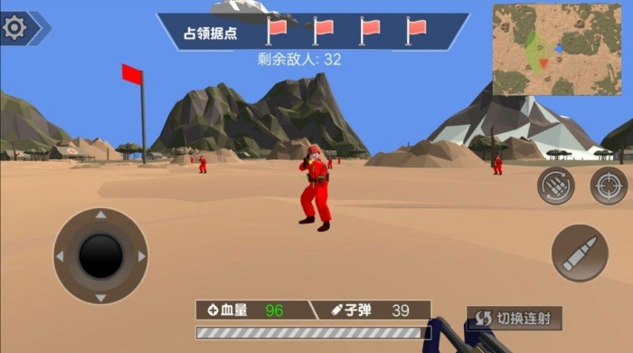 弹无虚发大作战游戏安卓最新版下载