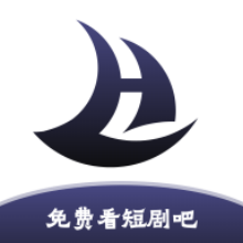 领航短剧app官方下载