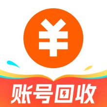 蟹蟹卖号app下载