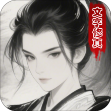 风影游戏