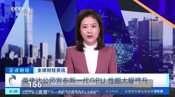 猫TV港澳台电视版安卓最新版下载
