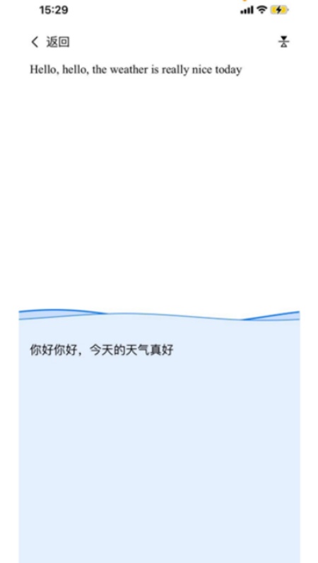 咪鼠ai软件官方版免费下载