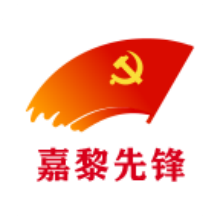 嘉黎先锋app下载【06.06更新】
