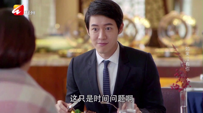 青橘多仓电视版下载2025最新版