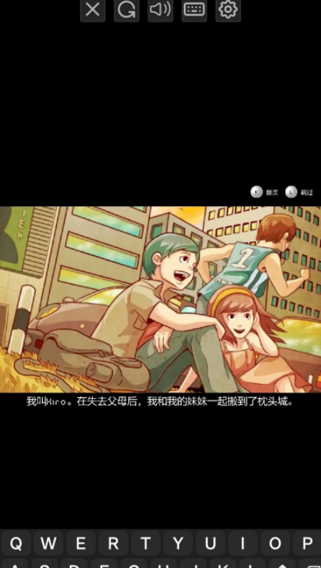 枕头城启示录无敌版安卓中文版下载