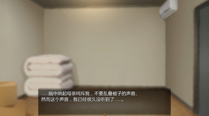 女仆和少女正式版手游下载安卓版