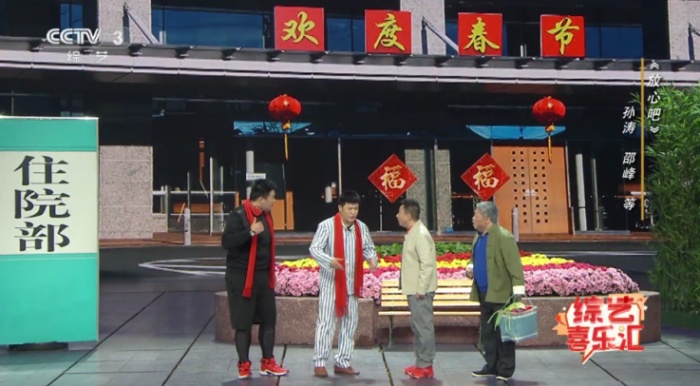 连播tv电视版安卓最新版下载