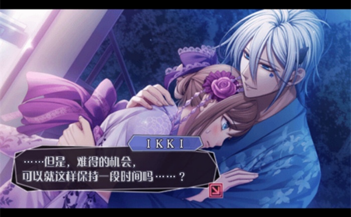 失忆症amnesia汉化版下载直装版