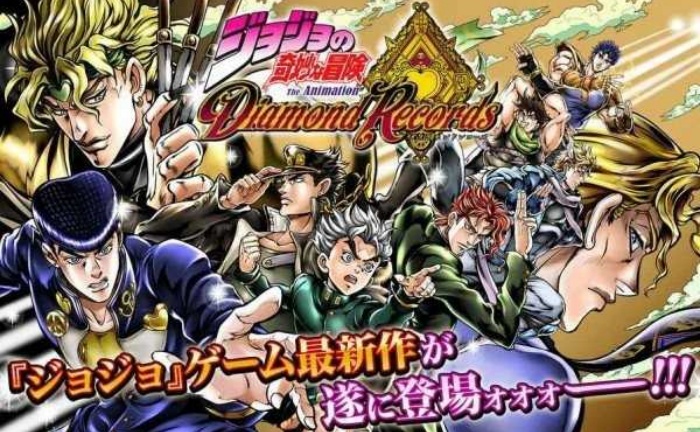JOJO群星之战手机版正版免费下载