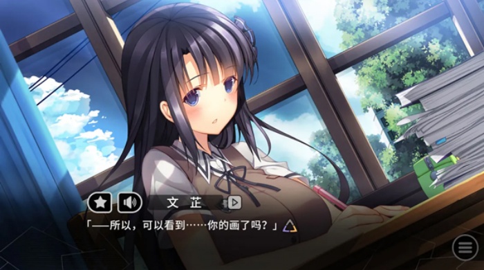 三色绘恋手游版下载免费官方版