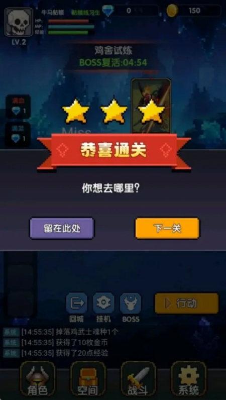 红名都是大佬折相思免广告版下载