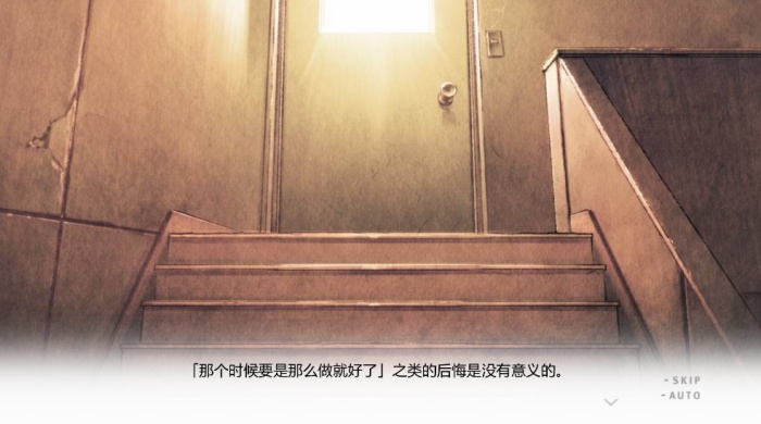 彼女彼女游戏安卓最新版下载