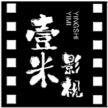 壹米影视TV盒子