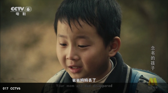 新现代TV版安卓最新版下载