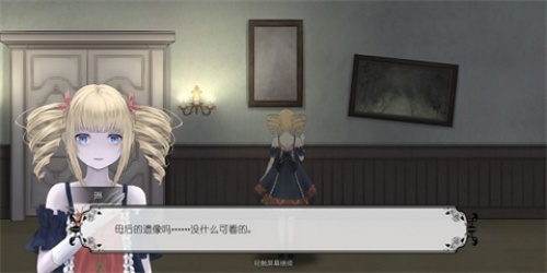 血蔷薇与诡面具游戏安卓最新版下载 血蔷薇与诡面具游戏安卓最新版下载