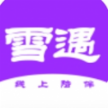 雪遇社交app