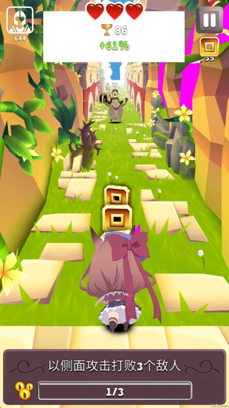 哈基之刃游戏安卓最新版下载 哈基之刃游戏安卓最新版下载