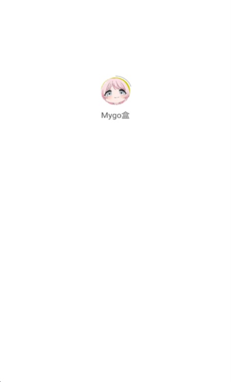 Mygo盒语音盒子安卓官方版下载
