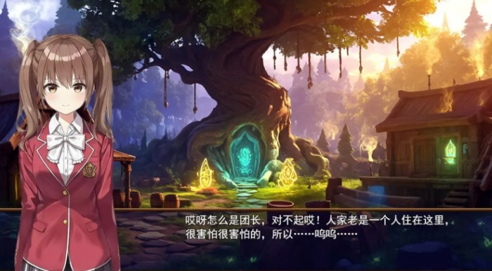 逆袭幻想传4游戏安卓最新版下载