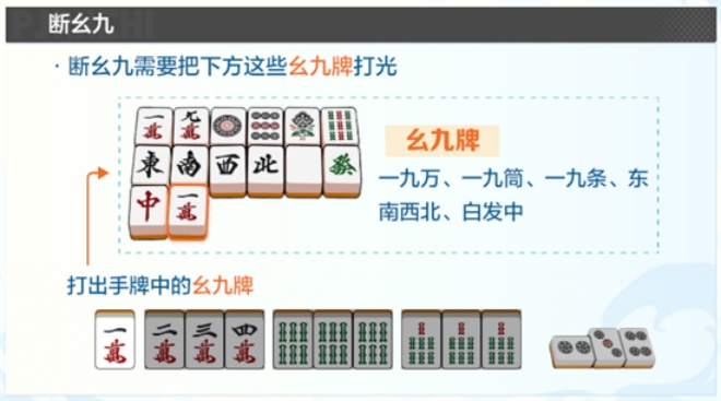 雀愿游戏安卓最新版下载