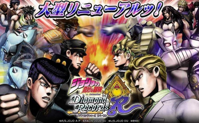 JOJO群星之战手机版正版免费下载