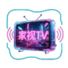 家视TV电视版