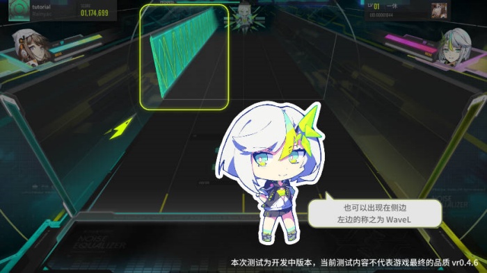杂音均衡器游戏安卓最新版下载