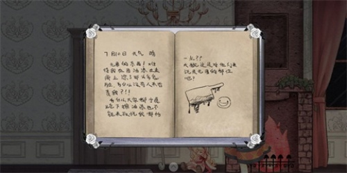 血蔷薇与诡面具游戏安卓最新版下载 血蔷薇与诡面具游戏安卓最新版下载