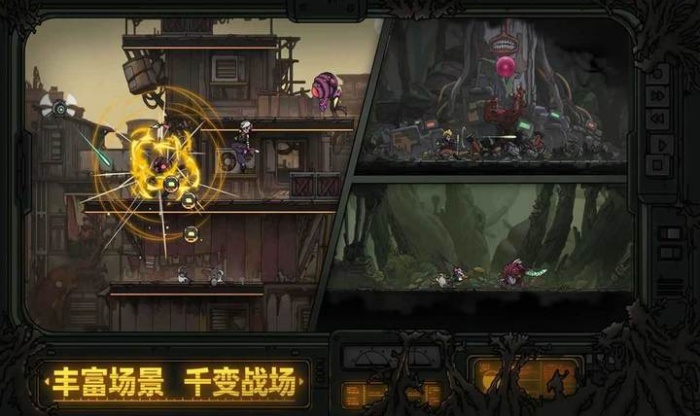 绝地鸭卫官方正版下载