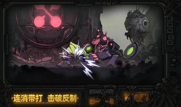 绝地鸭卫官方正版下载