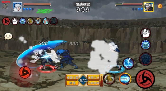 像素火影老三代版本下载安装