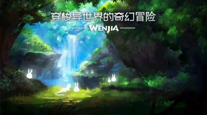 文嘉游戏安卓最新版下载
