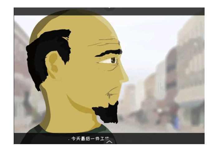 苍凉游戏安卓官方版下载